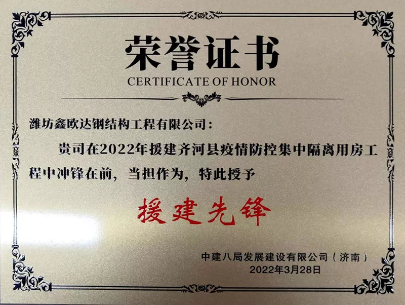 图片10.jpg