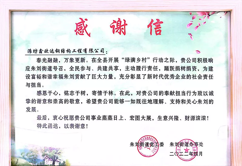 图片11.jpg